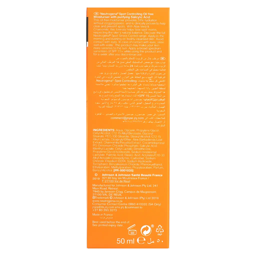 Neutrogena Visibly Clear & Protect Oil-Free Moisturiser 50 ml - view 4