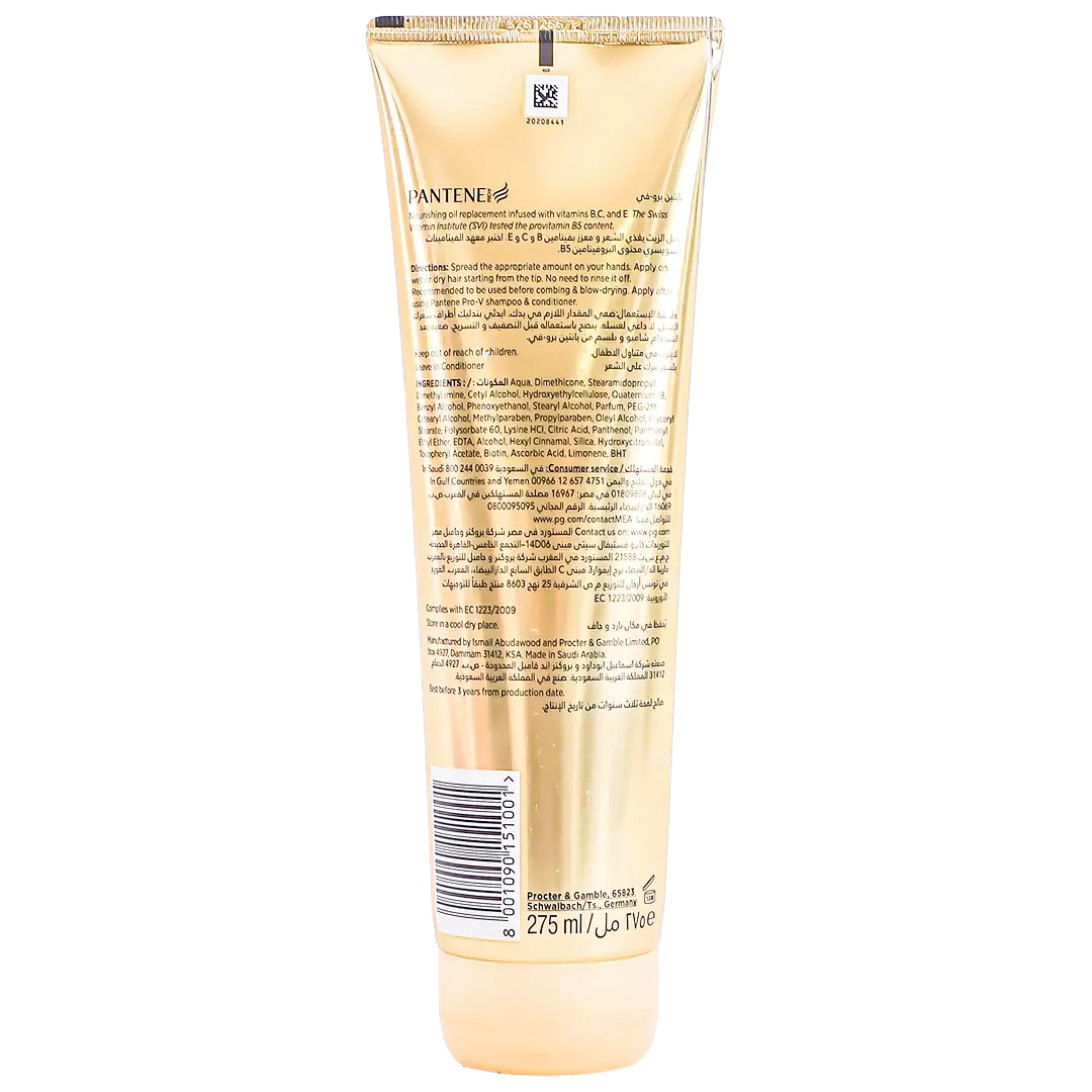 Pantene Pro-V Anti-Hair Fall Oil Replacement 275 ml - view 2