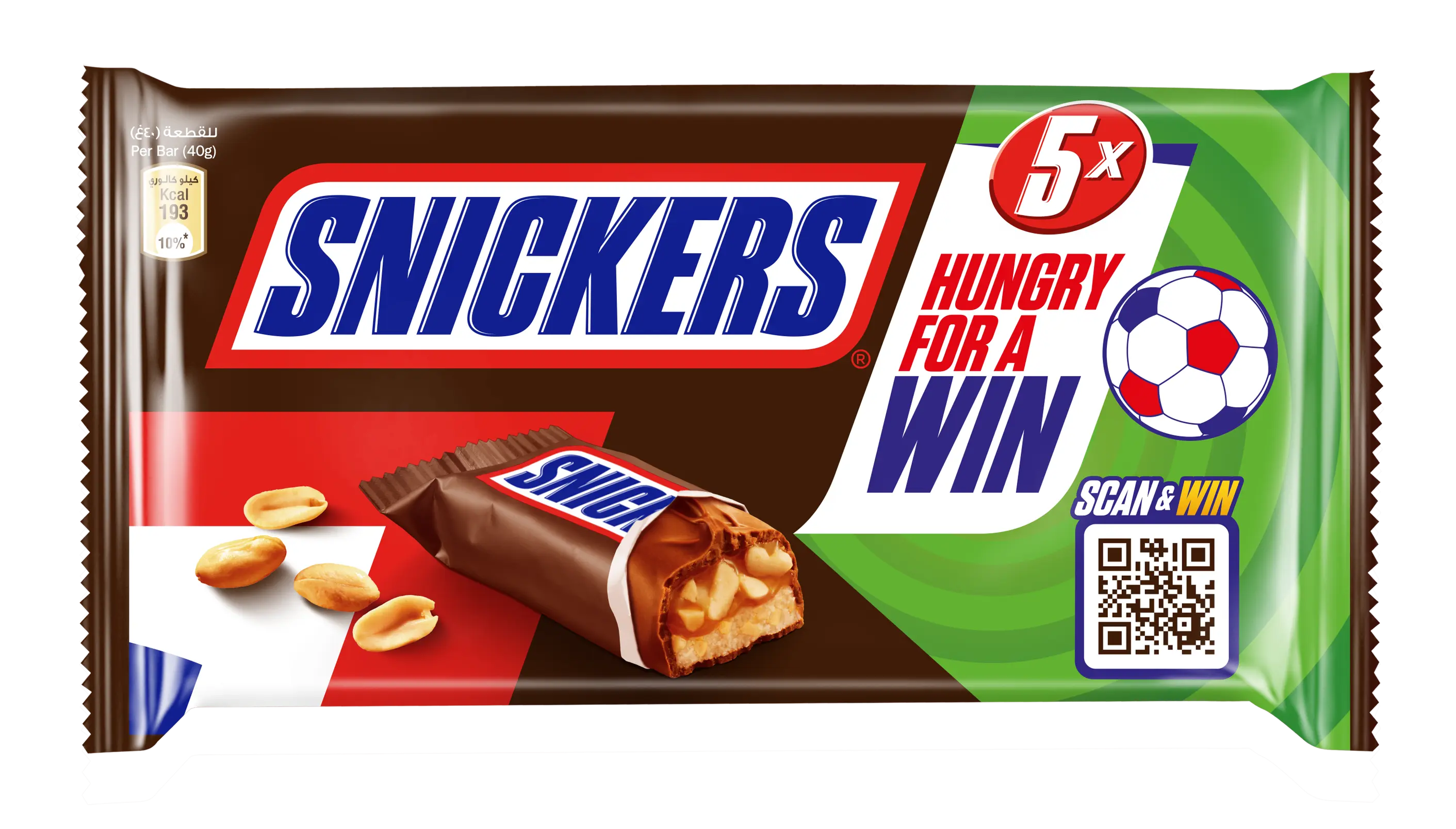 Snickers Chocolate 5 pcs 40 gm - view 2