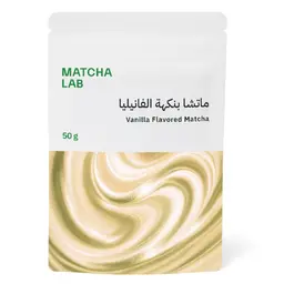 MatchaLab Vanilla Matcha 50 gm