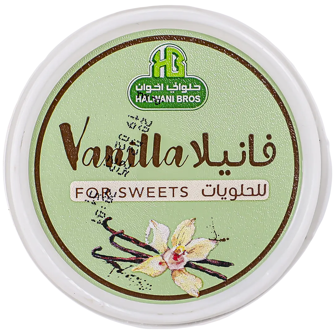 Halwani Vanilla 20 gm - view 4