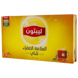 Lipton Tea Yellow Label Black Bags 200 Teabags