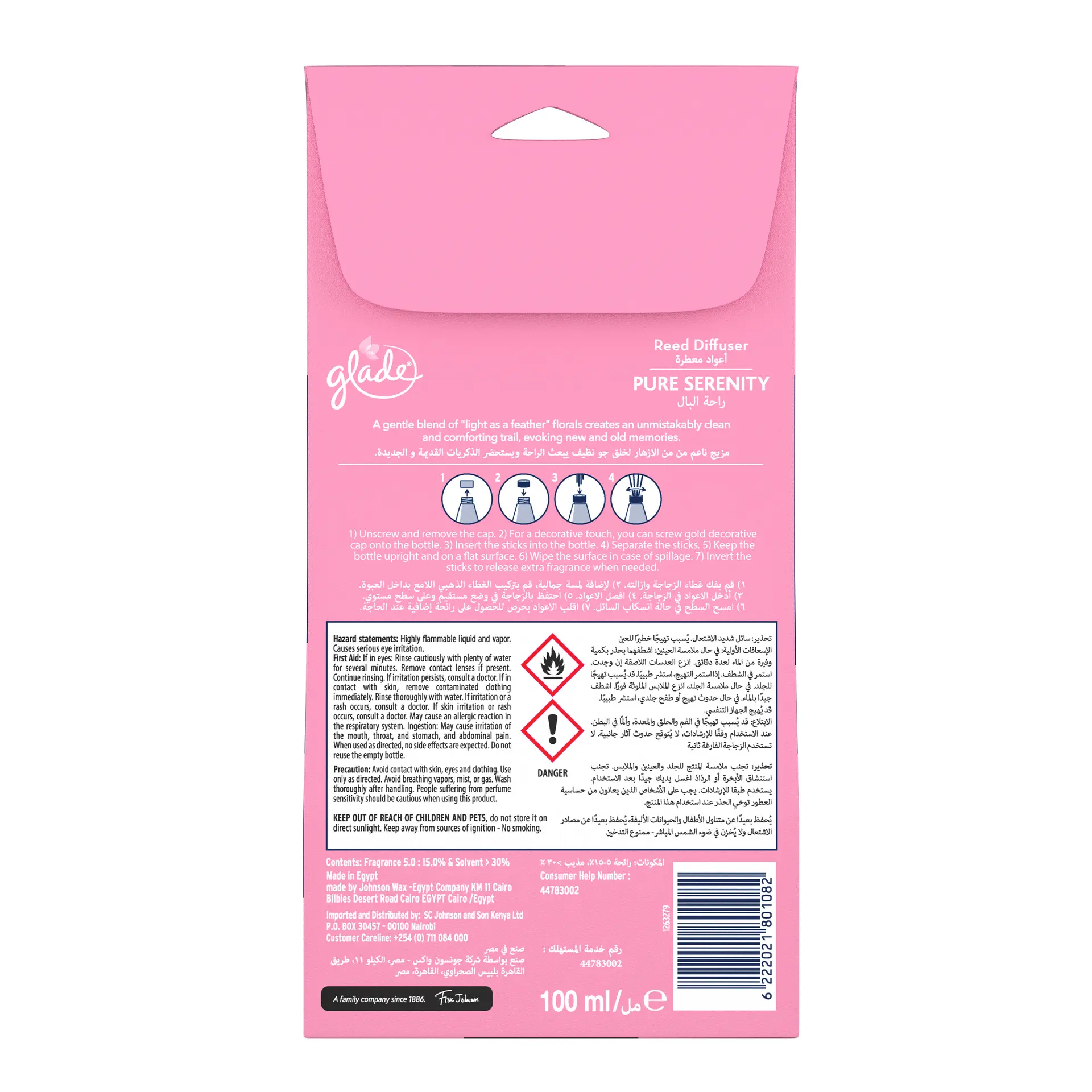Glade Air Freshener Reed Diffuser Pure Serenity Musk & Rose and Bergamot 100 ml - view 2