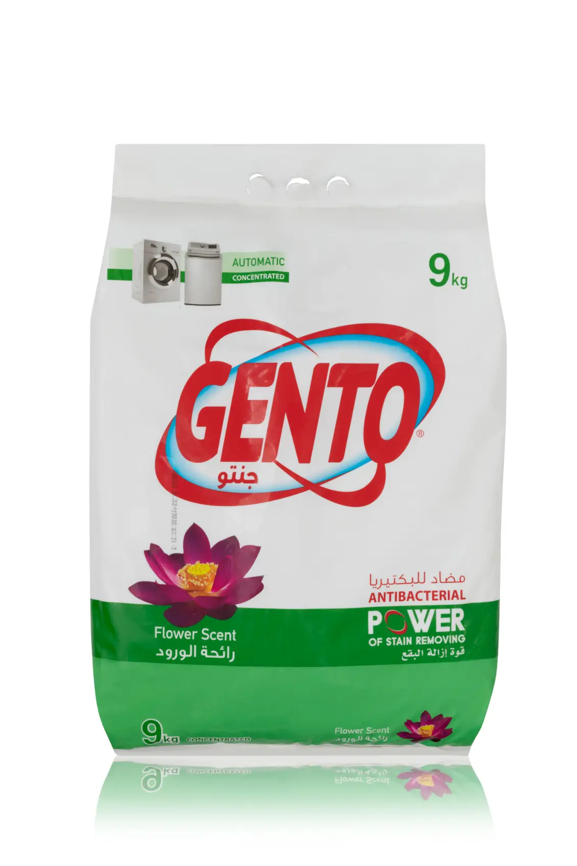 Gento Powder Detergent Flower Scent Low Foam 9 kg  - view 1