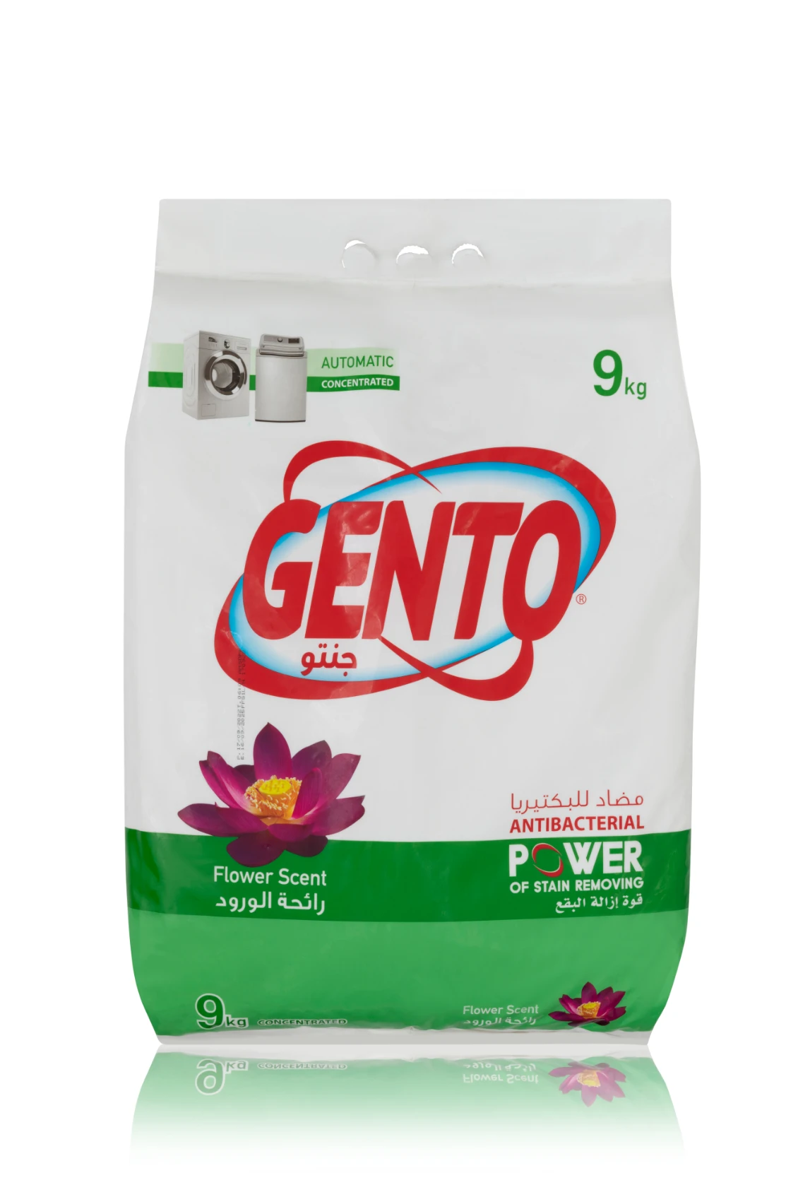 Gento Powder Detergent Flower Scent Low Foam 9 kg 