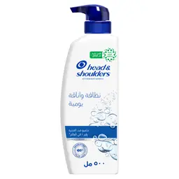 Head & Shoulders Daily Clean Anti Dandruff Shampoo 500 ml
