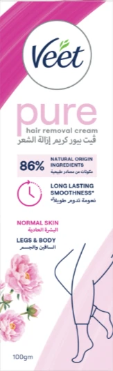Veet Hair Removal Cream Normal Skin 100 gm