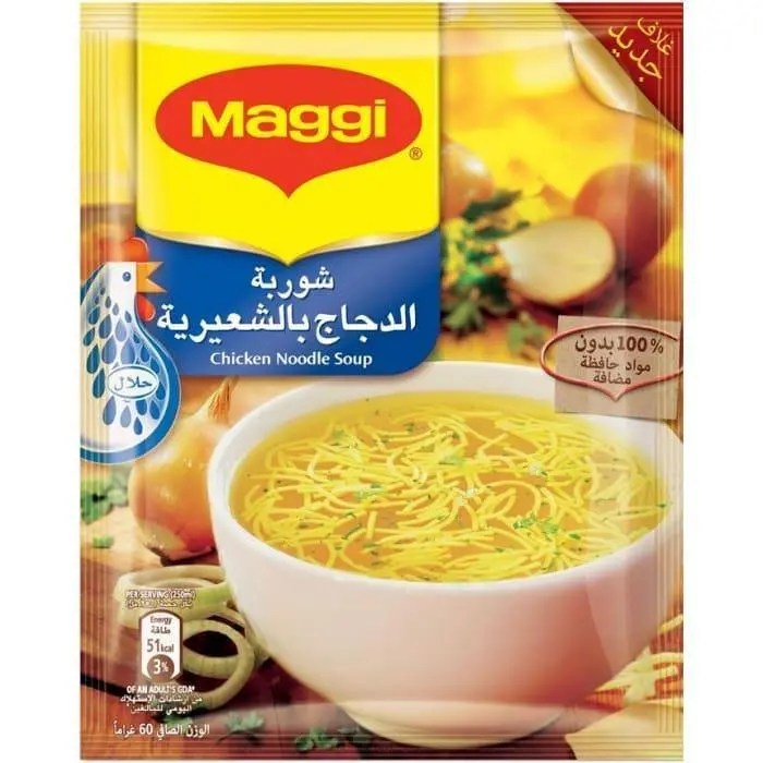 Maggi Soup Chicken Noodle 60 gm - view 1
