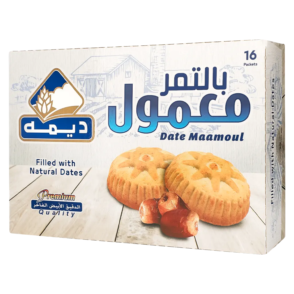Deemah Mamoul Dates Regular Box 16 pcs 16 gm - view 2