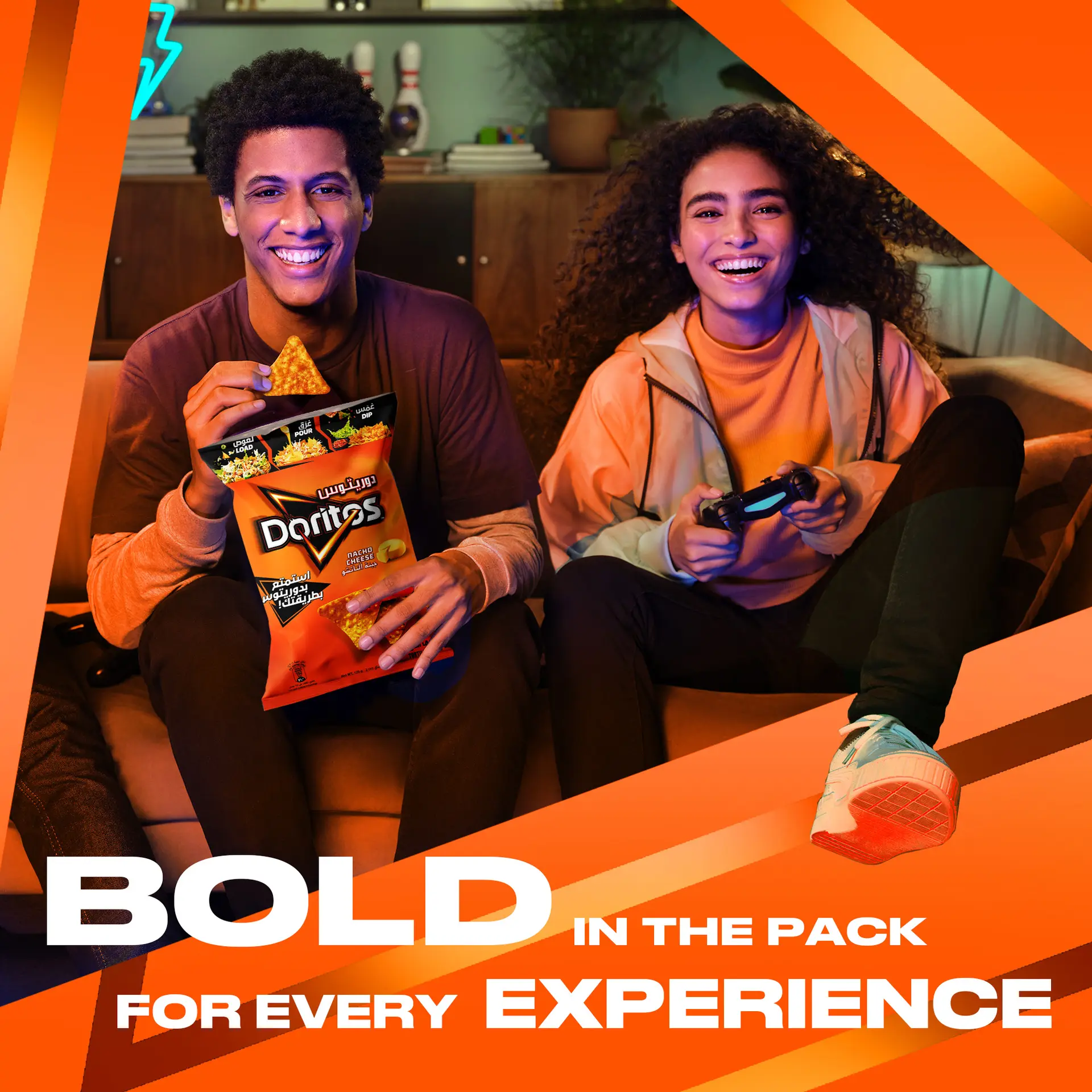 Doritos Nacho Cheese Tortilla Chips 110 gm - view 8
