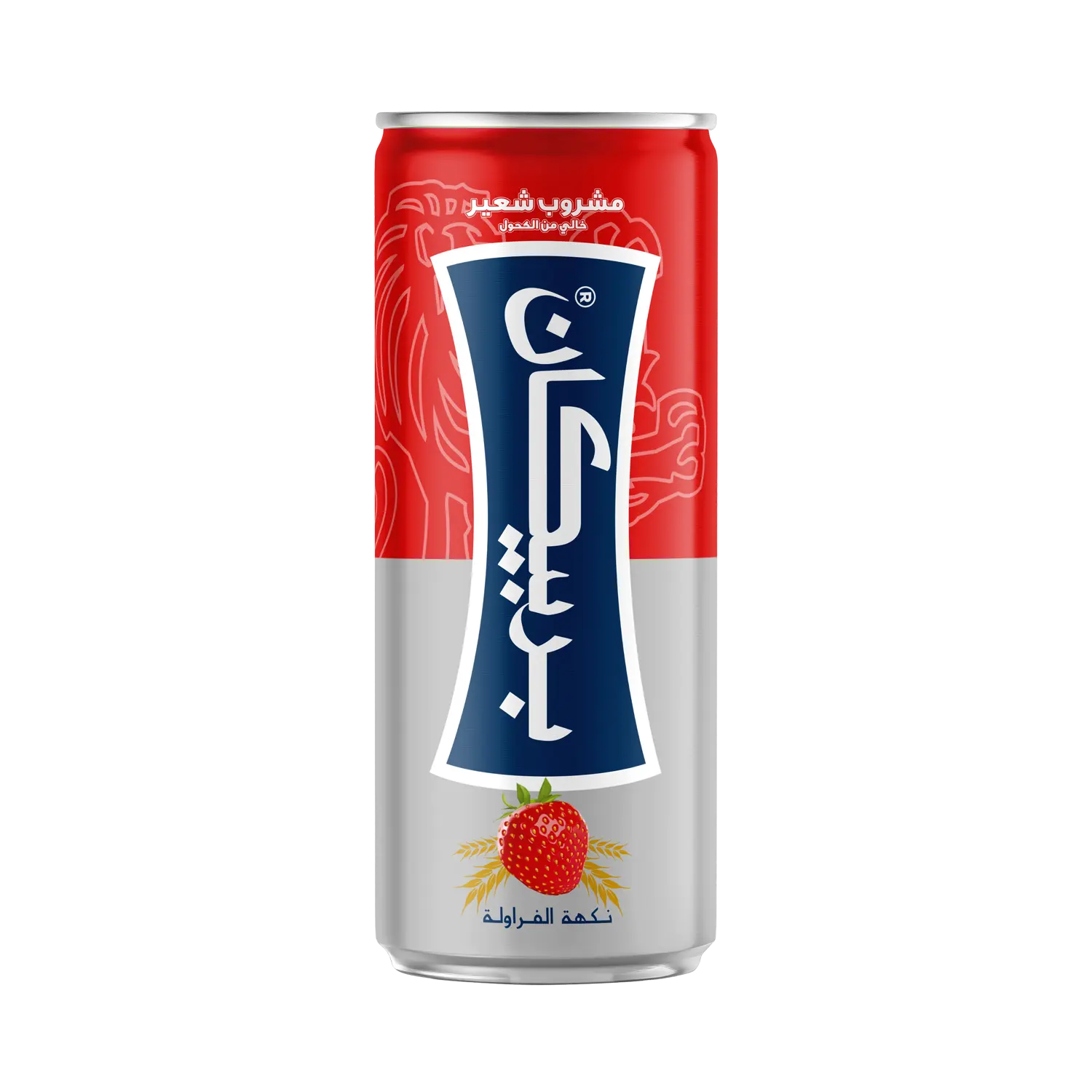 Barbican Malt Strawberry Drink 250 ml - view 1