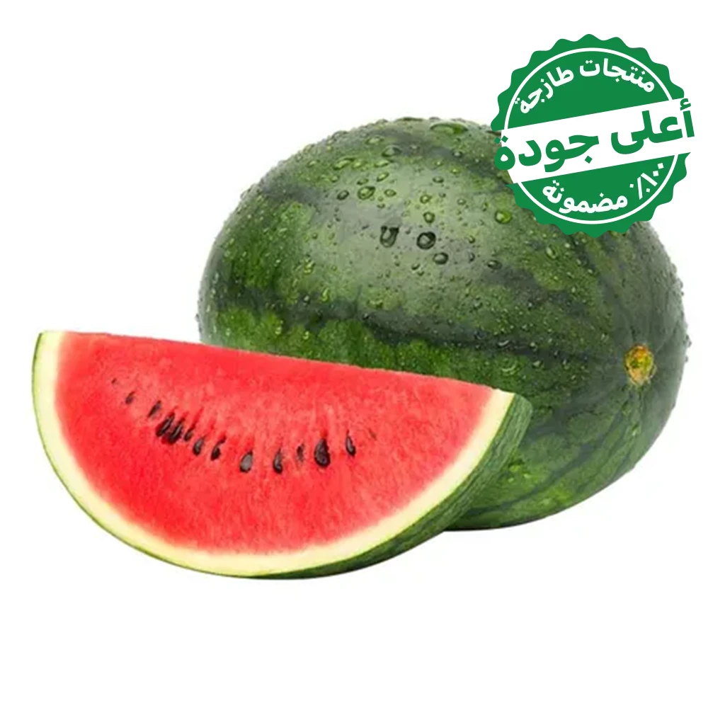 Watermelon Imported Round 1 Pcs 
