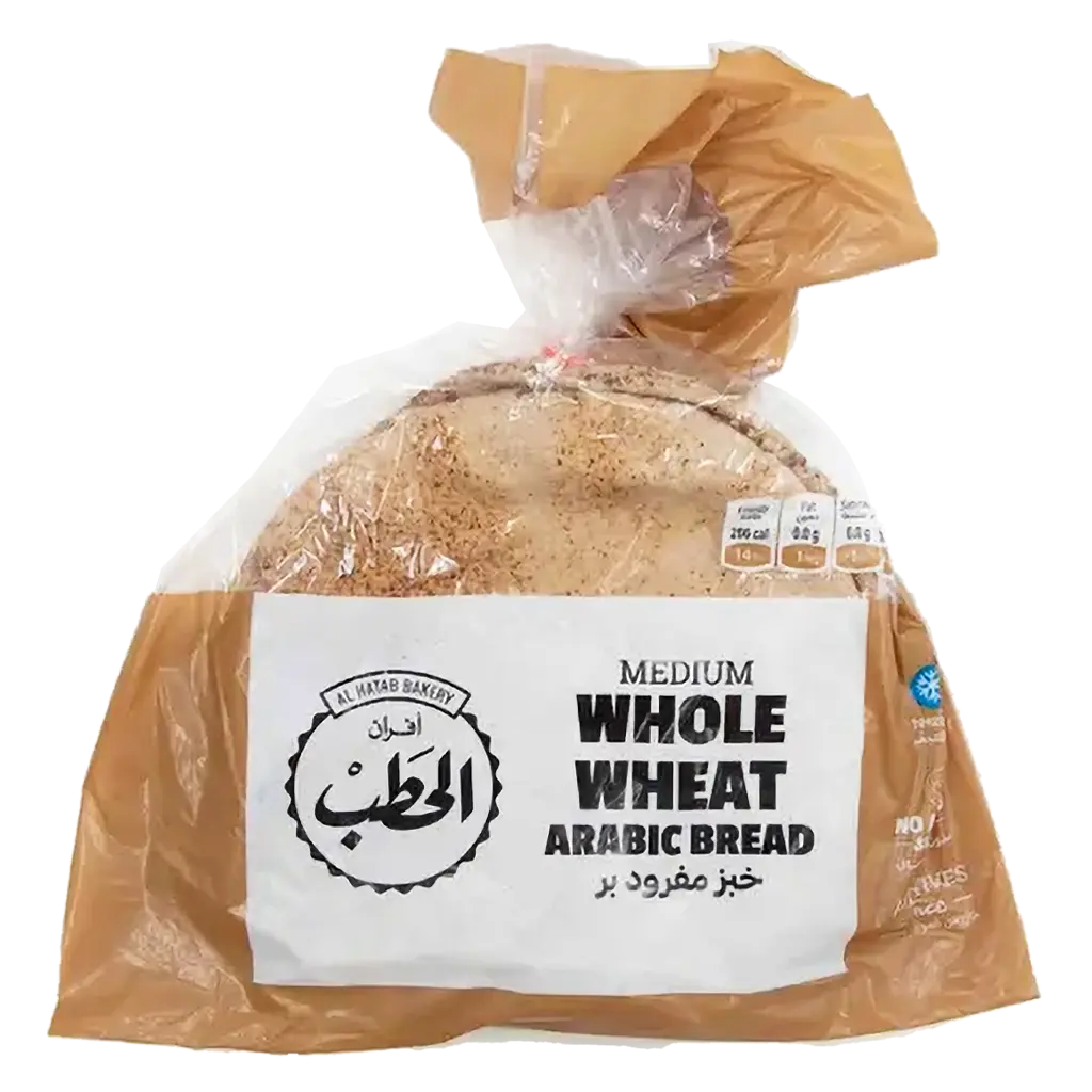 Afran Elhatab  Whole Wheat Arabic Bread  220 gm - view 1
