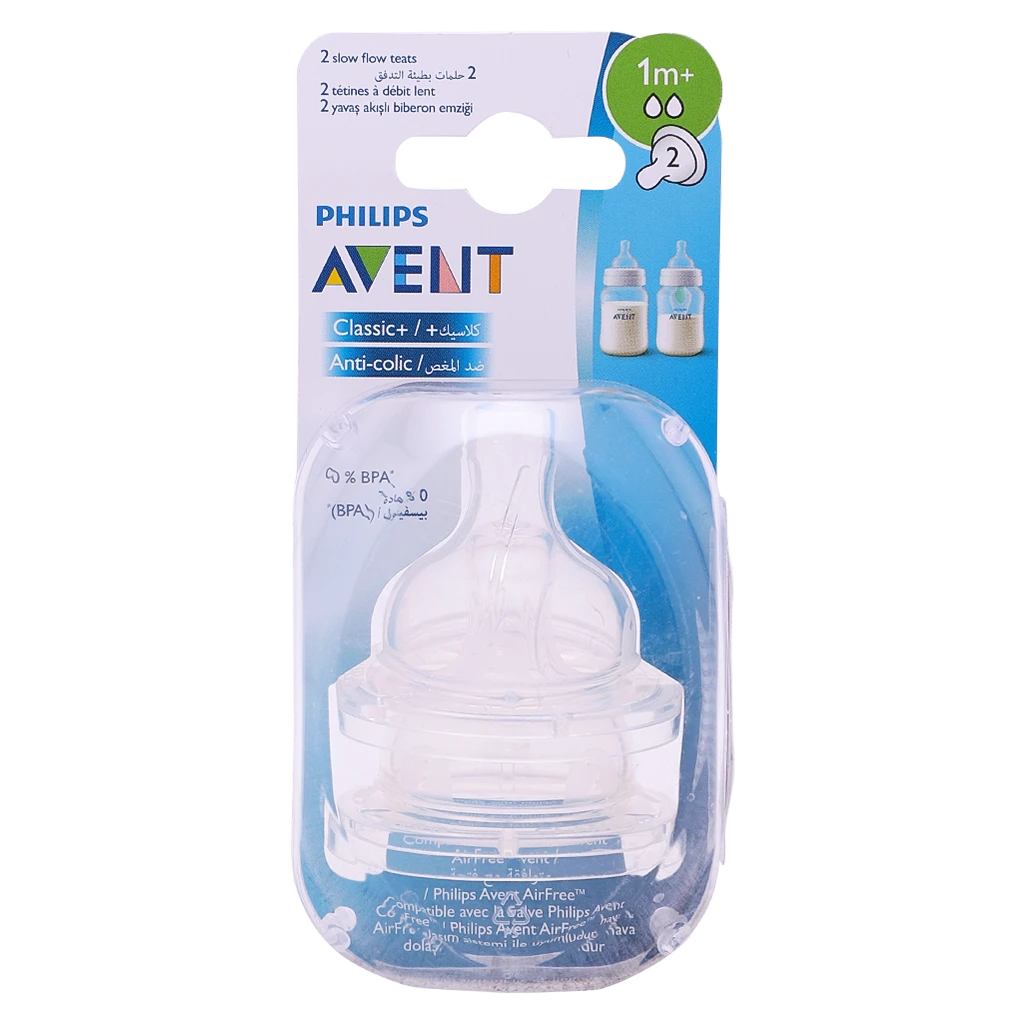 Avent Classic Plus Teats 2 Hole 2 Pcs