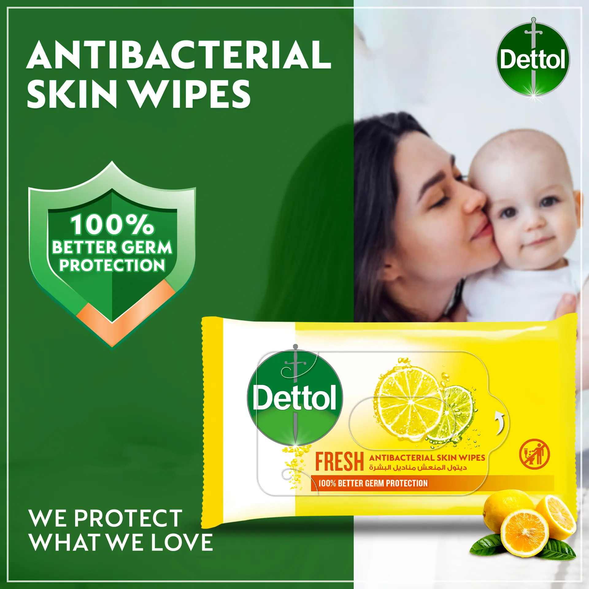 Dettol Fresh Antibacterial Skin Wipes 50 pcs - view 6