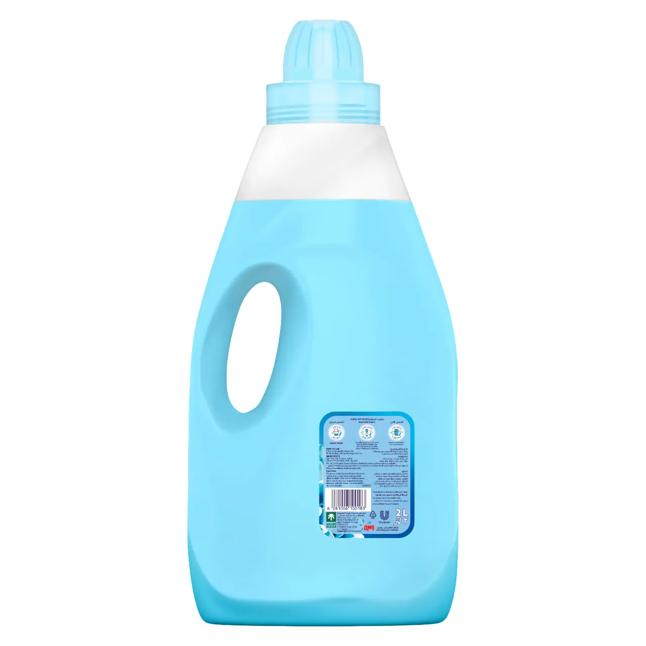 Comfort Fabric Softener Spring Dew 2 L - view 2