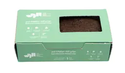 Raha Bakehouse Keto Chocolate Molten Cake 49gm
