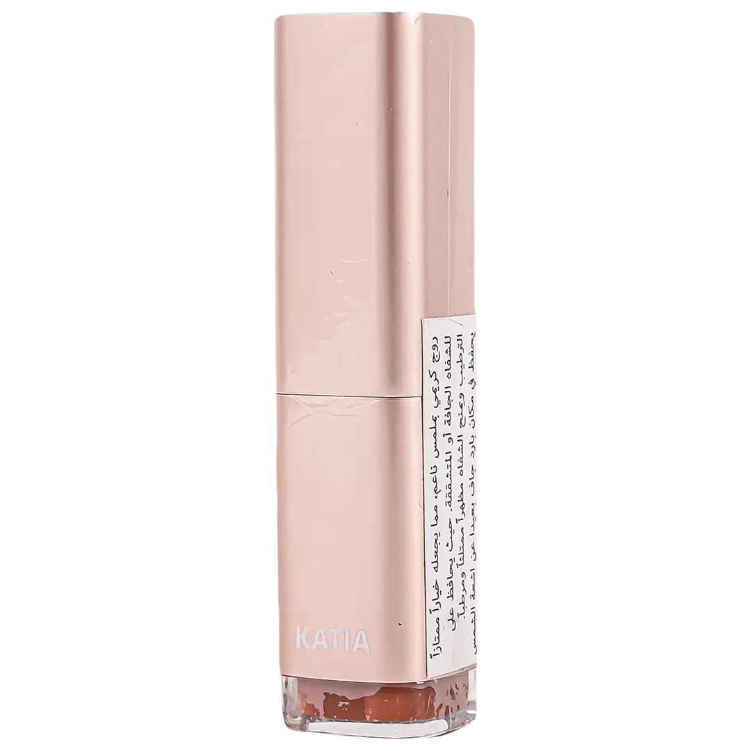 Katia Nouvelle Lip Rouge 08 - view 3
