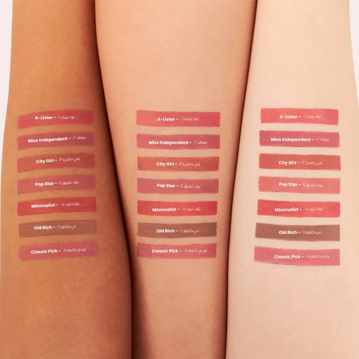 Loca Lip Liner A-Lister 01 - view 4
