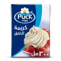 بوك كريمة الخفق 200 مل