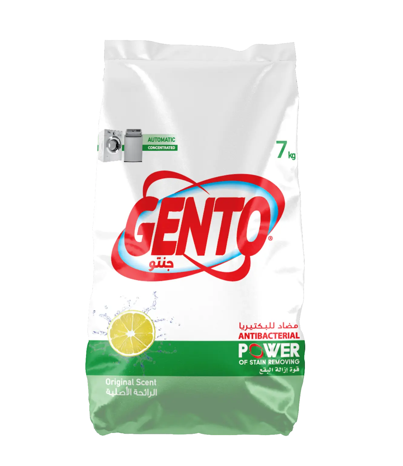 Gento Powder Detergent Original Scent LF 7kg - view 1