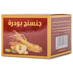 Almanseb Ginseng Powder 15 gm