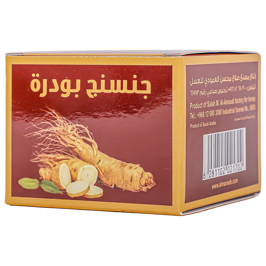 Almanseb Ginseng Powder 15 gm
