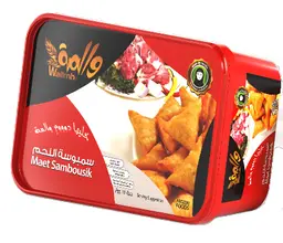Wallmah Sambousik meat 16 pieces
