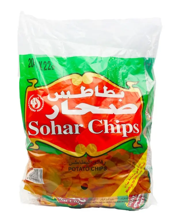 Sohar Chips 22GmX20 - view 1