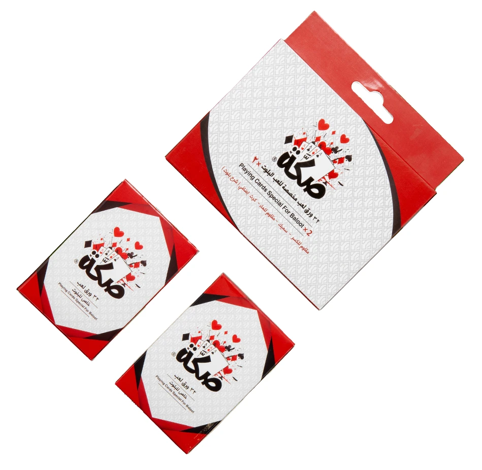 Skkah Baloot Playing  32 Cards  RED Edition 2 Packs