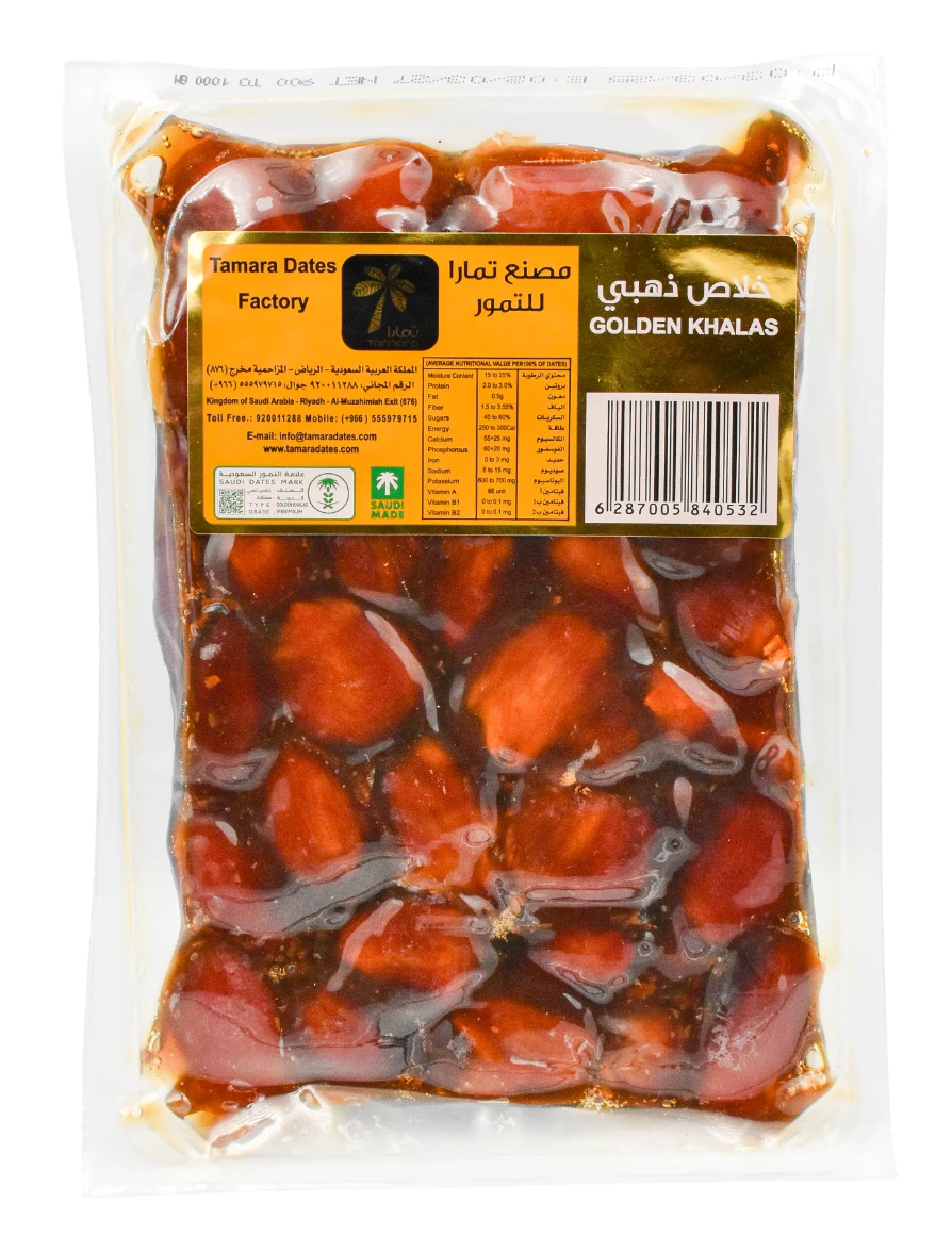 Tamara Dates Khalas Gold 1 kg
