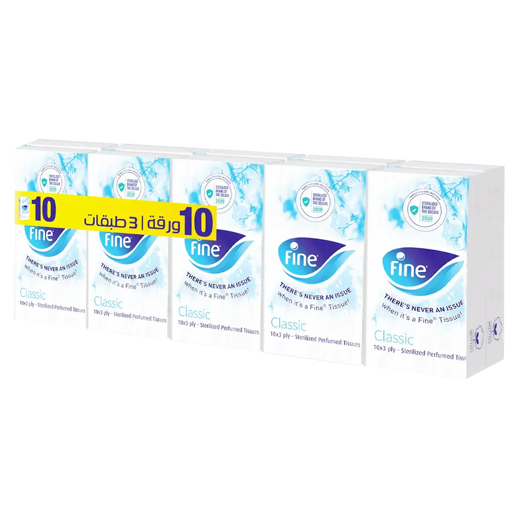 Fine Tissue  Pocket 10 Pcs  - view 1
