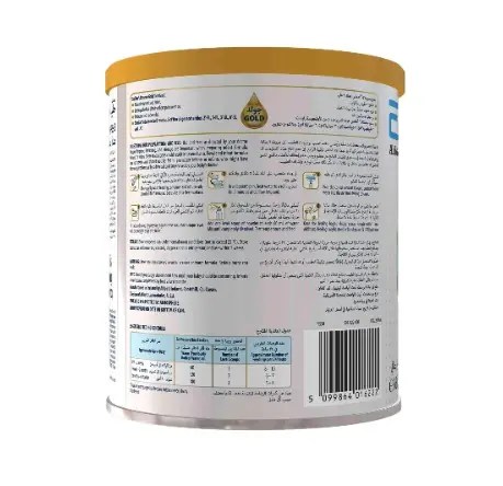 Similac Advance Gold 1 Milk From 0-6 Months 400 Gm - view 3