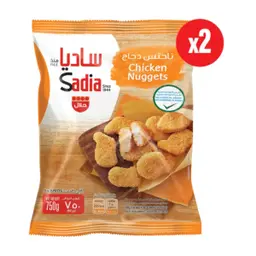 ساديا ناجتس دجاج تقليدي 2 حبة 750 جم 