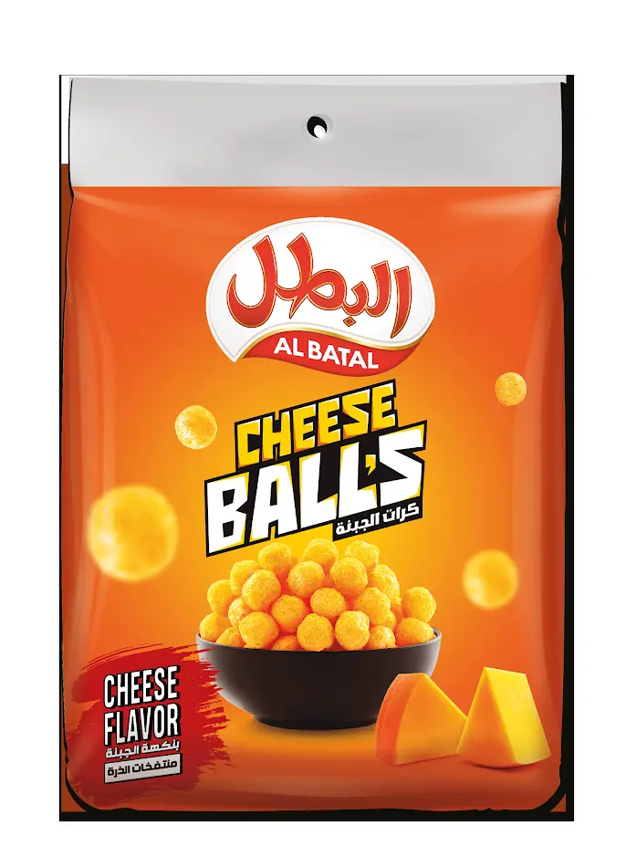 Albatal Corn Balls Cheese Box 20 pcs 15 gm - view 2