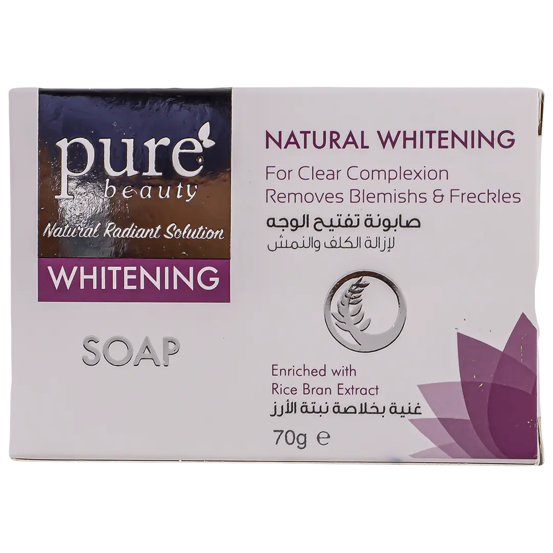 Pure Beauty Whitening Natural Soap 70 gm - view 3