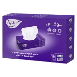 Fine Luxe Facial Tissue Pack of 10 pcs 50 sheets