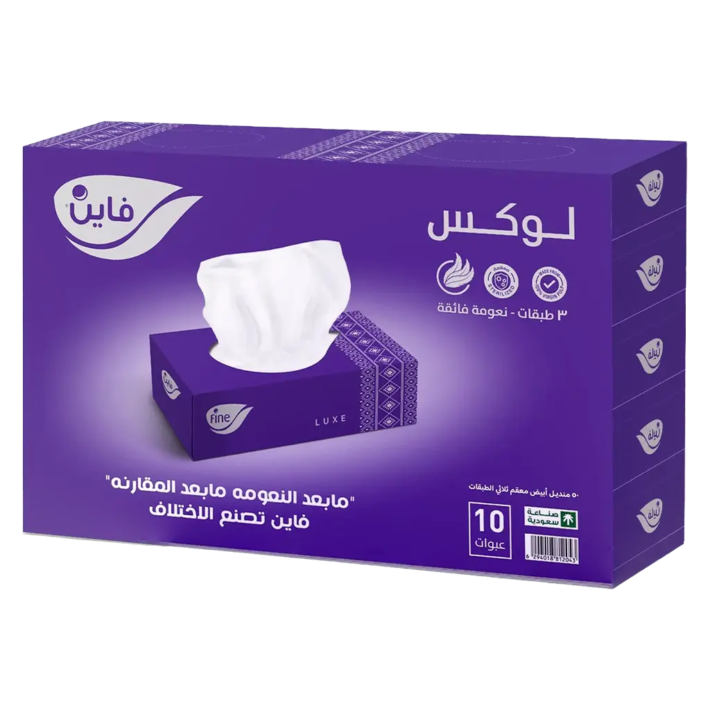 Fine Luxe Facial Tissue Pack of 10 pcs 50 sheets - view 1
