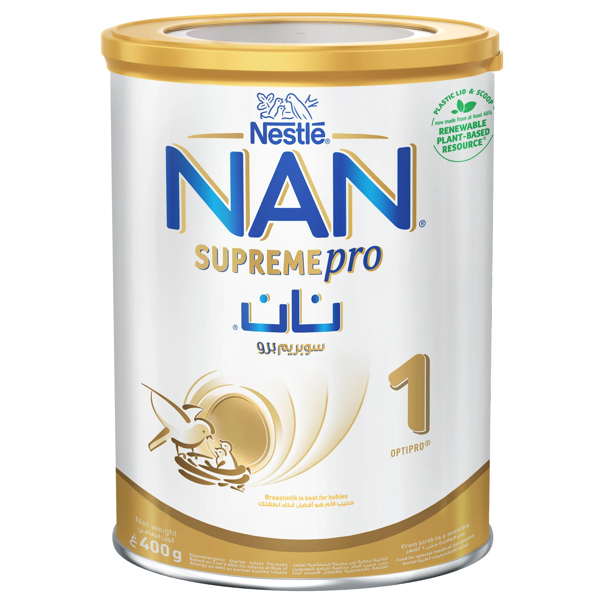 NAN Supreme Pro 1 Milk 400 Gm