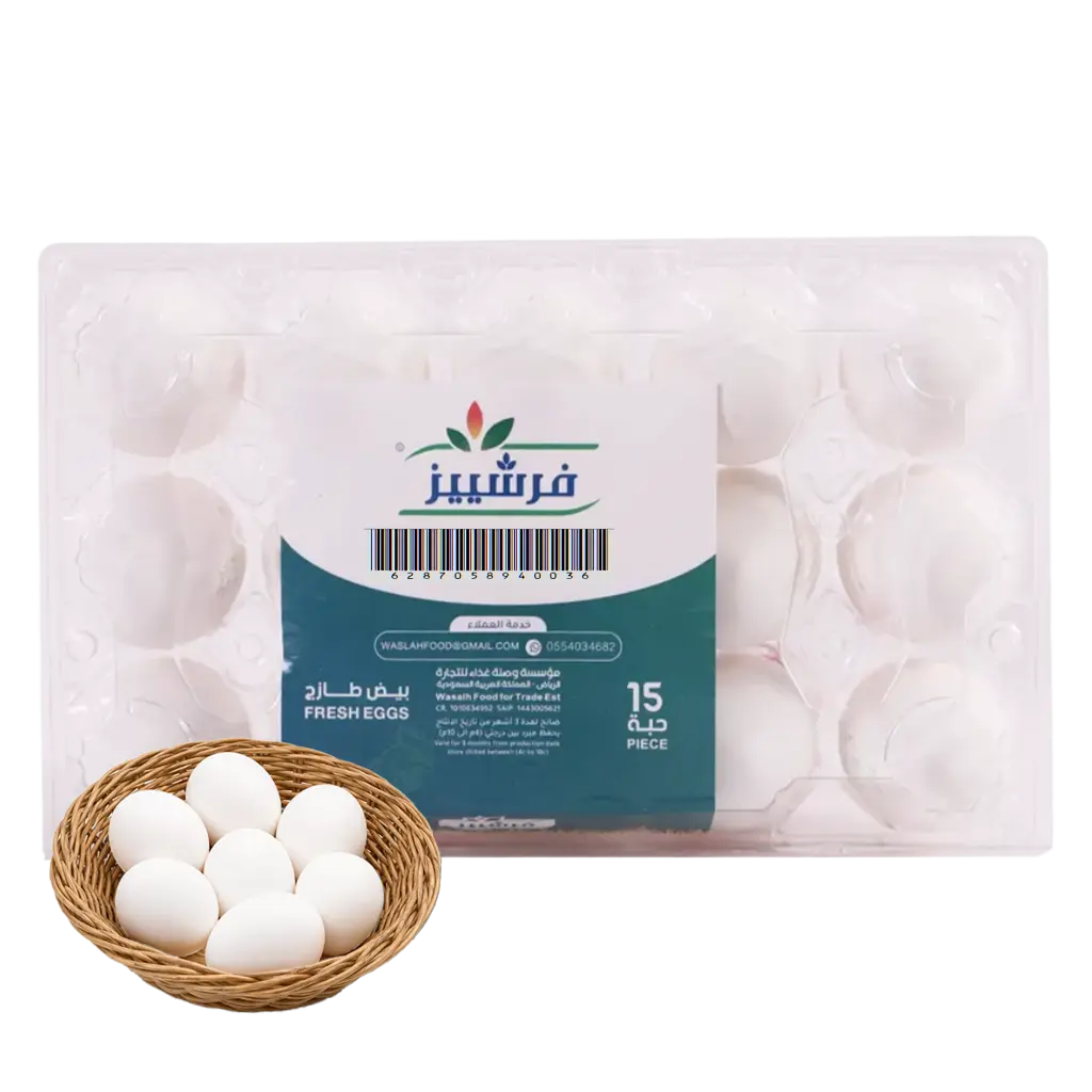 Freshies Large Eggs Tray 15 Pcs - view 1