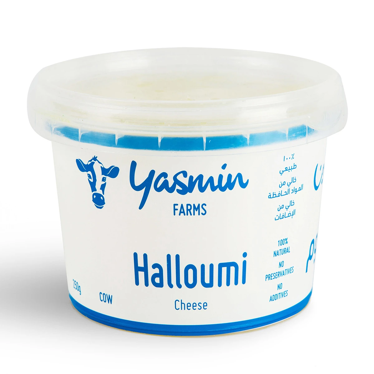 Yasmin Farms Halloumi Cheese Cow 250 gm