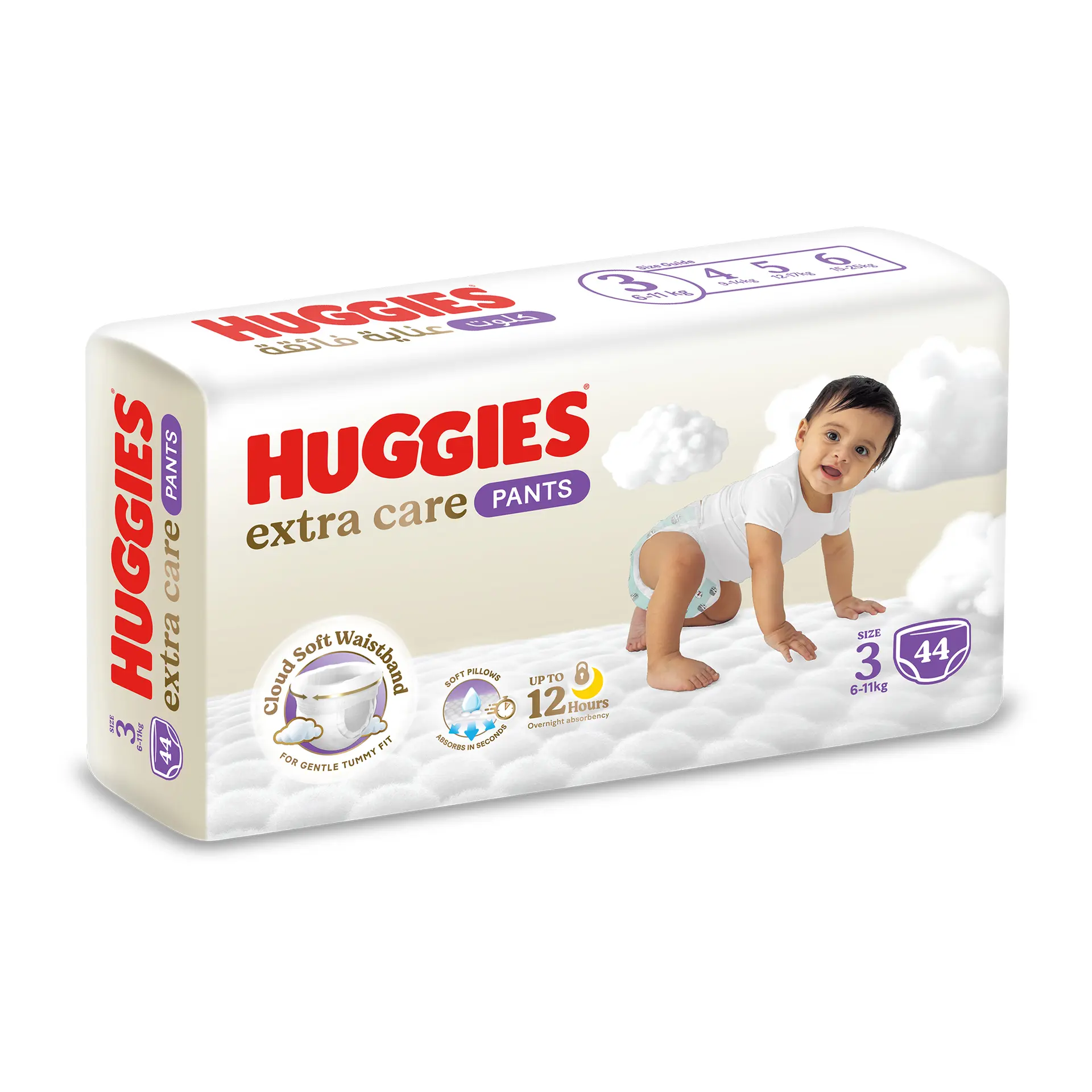 Huggies Diapers Pants Size 3 44'S - view 1