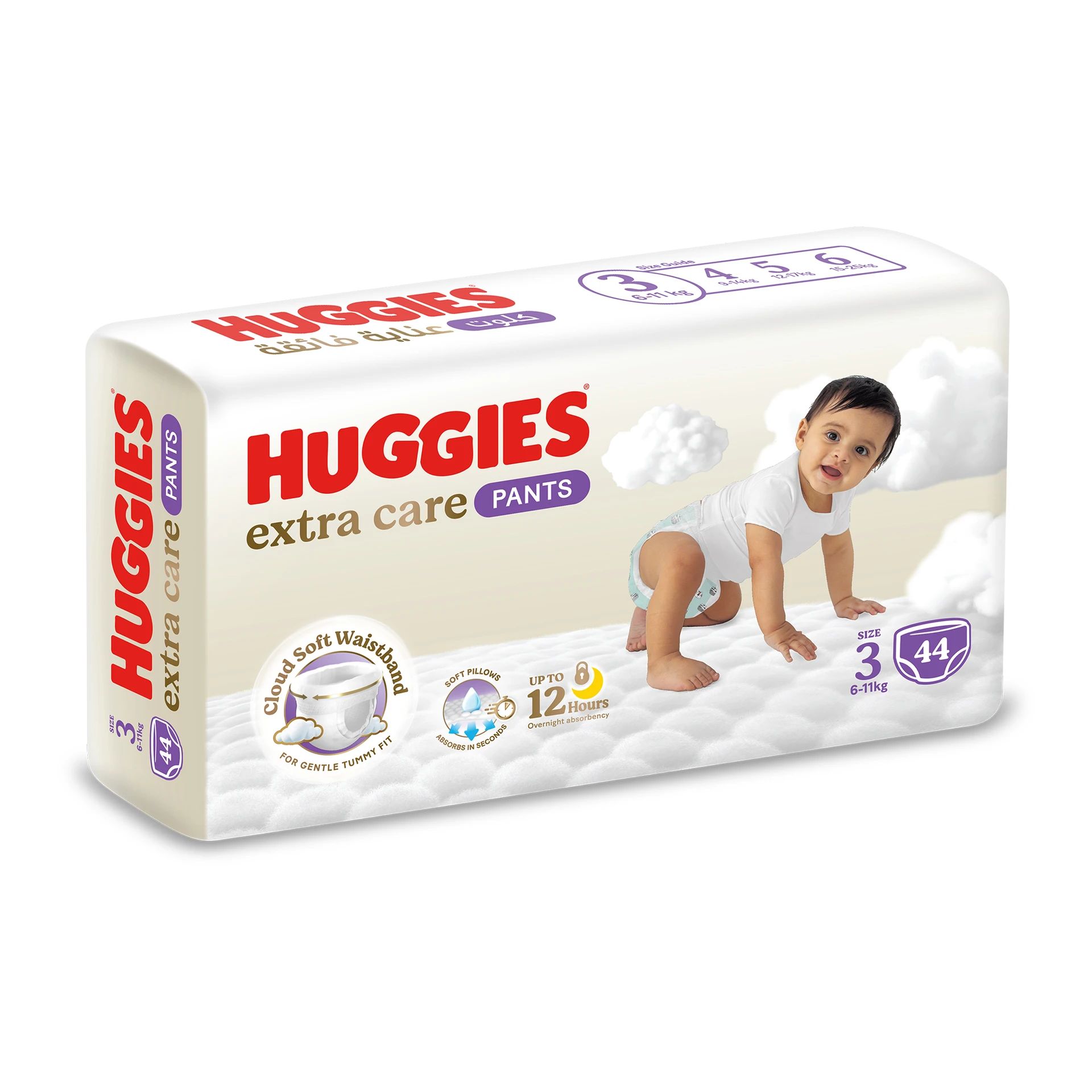 Huggies Diapers Pants Size 3 44'S
