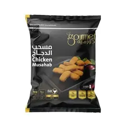 Gourmet Musahab Chicken Regular 750 gm
