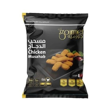 Gourmet Musahab Chicken Regular 750 gm