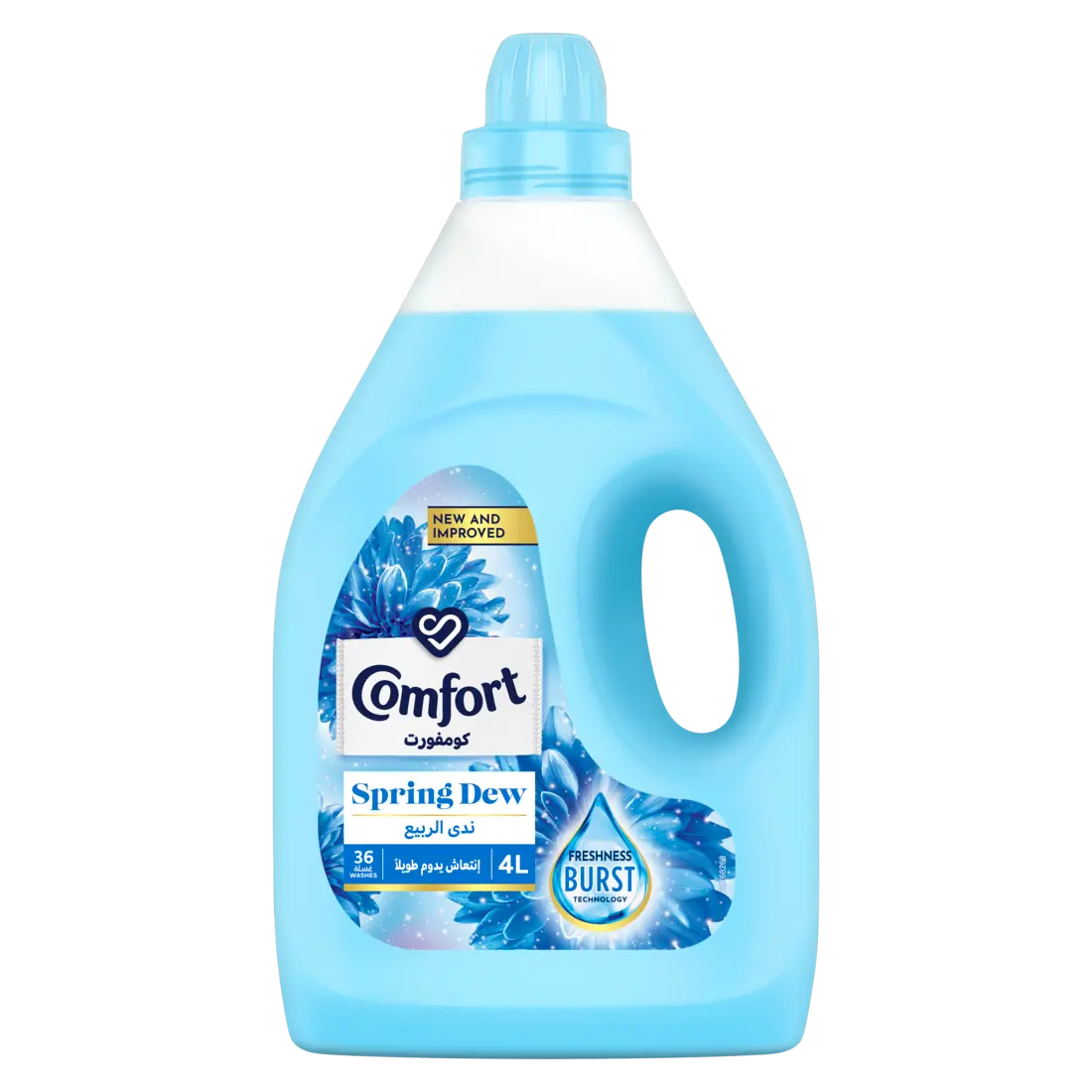 Comfort Fabric Softener Spring Dew 4 L - view 1