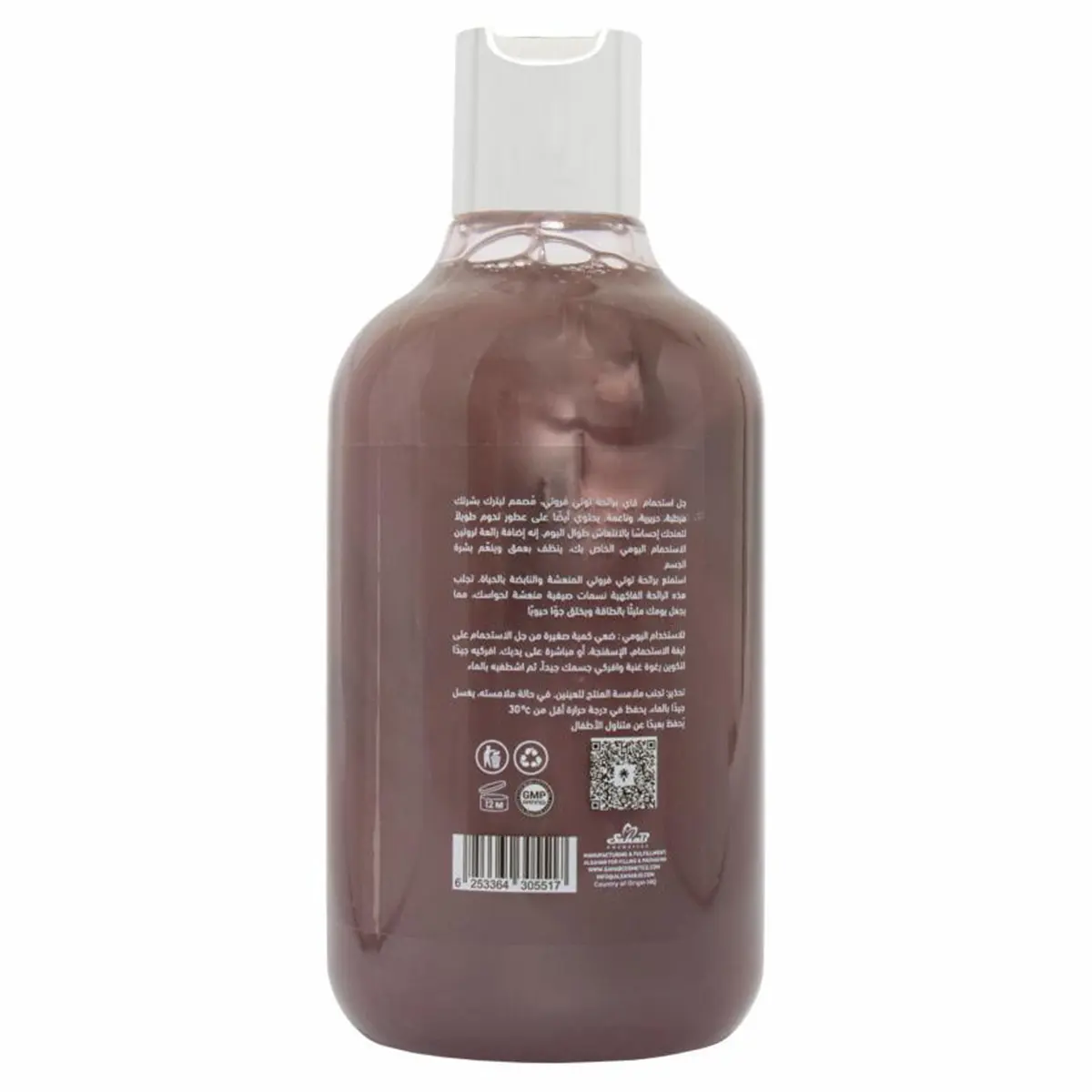 Vai Shower Gel with Tutti Frutti 500 ml - view 3