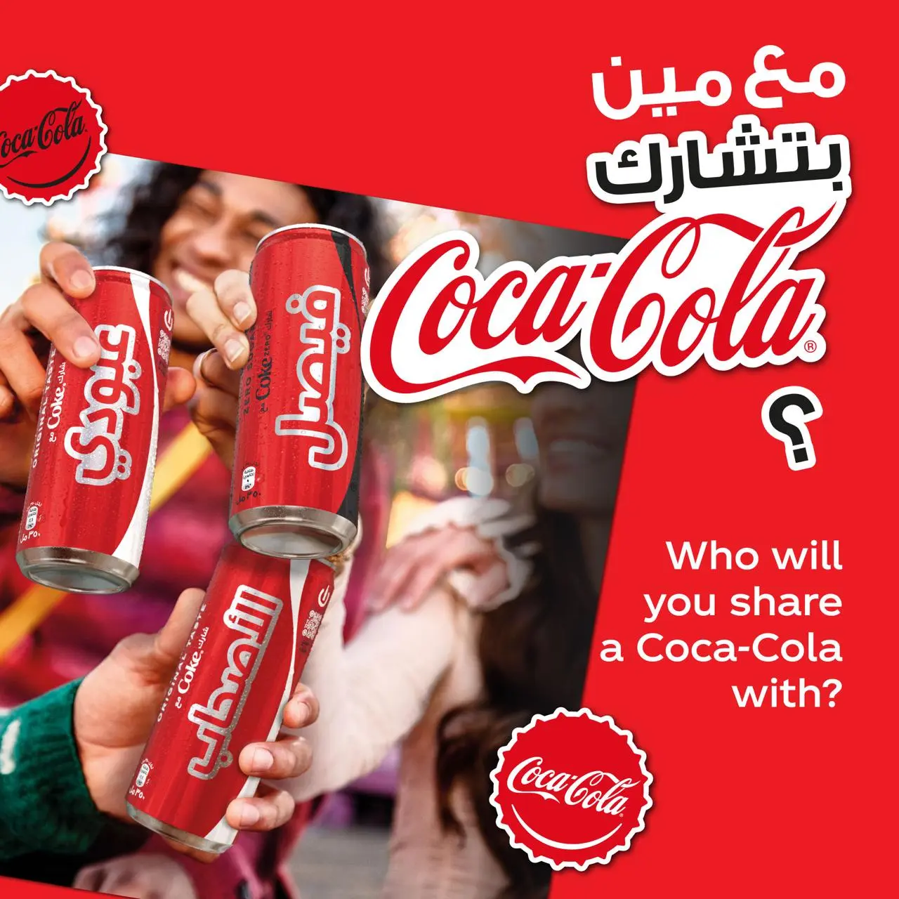 Coca-Cola Original Taste Pack of 6x355ml Can Crisp Coke Soft Drinks - view 8