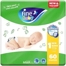 Fine Baby Diapers 2-5kg  Size 1 Small 60 count