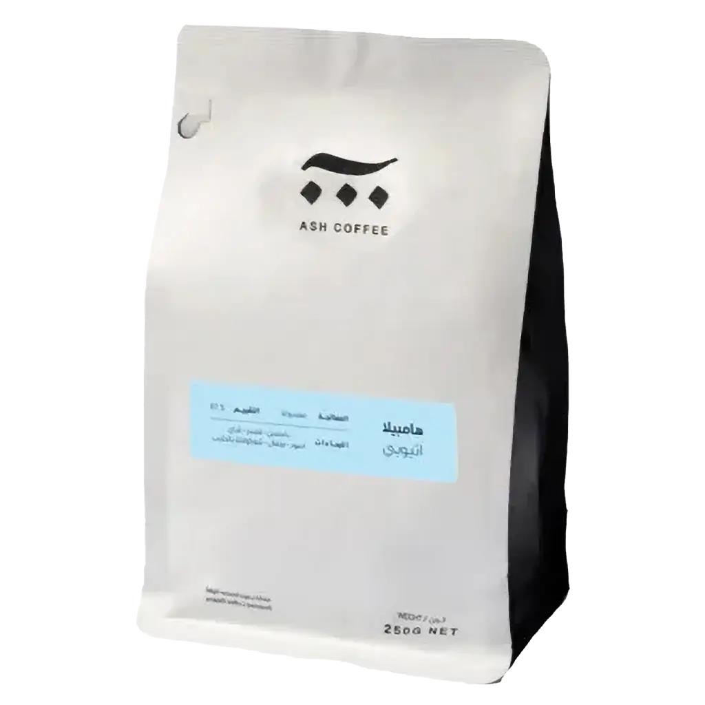 Ash Ethiopia Hambella Washed Filter And Espresso 250 gm - view 3
